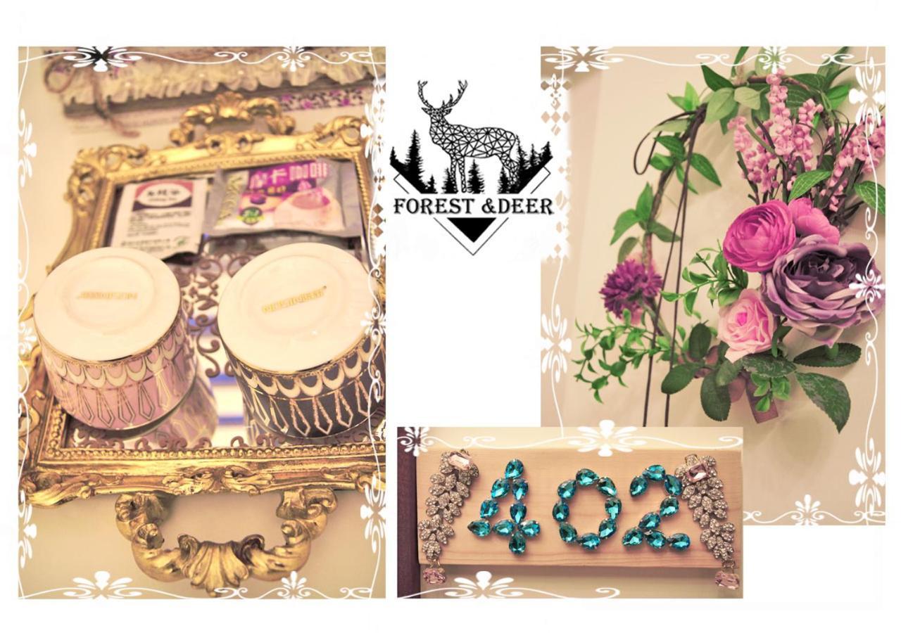Forest Deer Black Tea Homestay Tainan Exterior foto