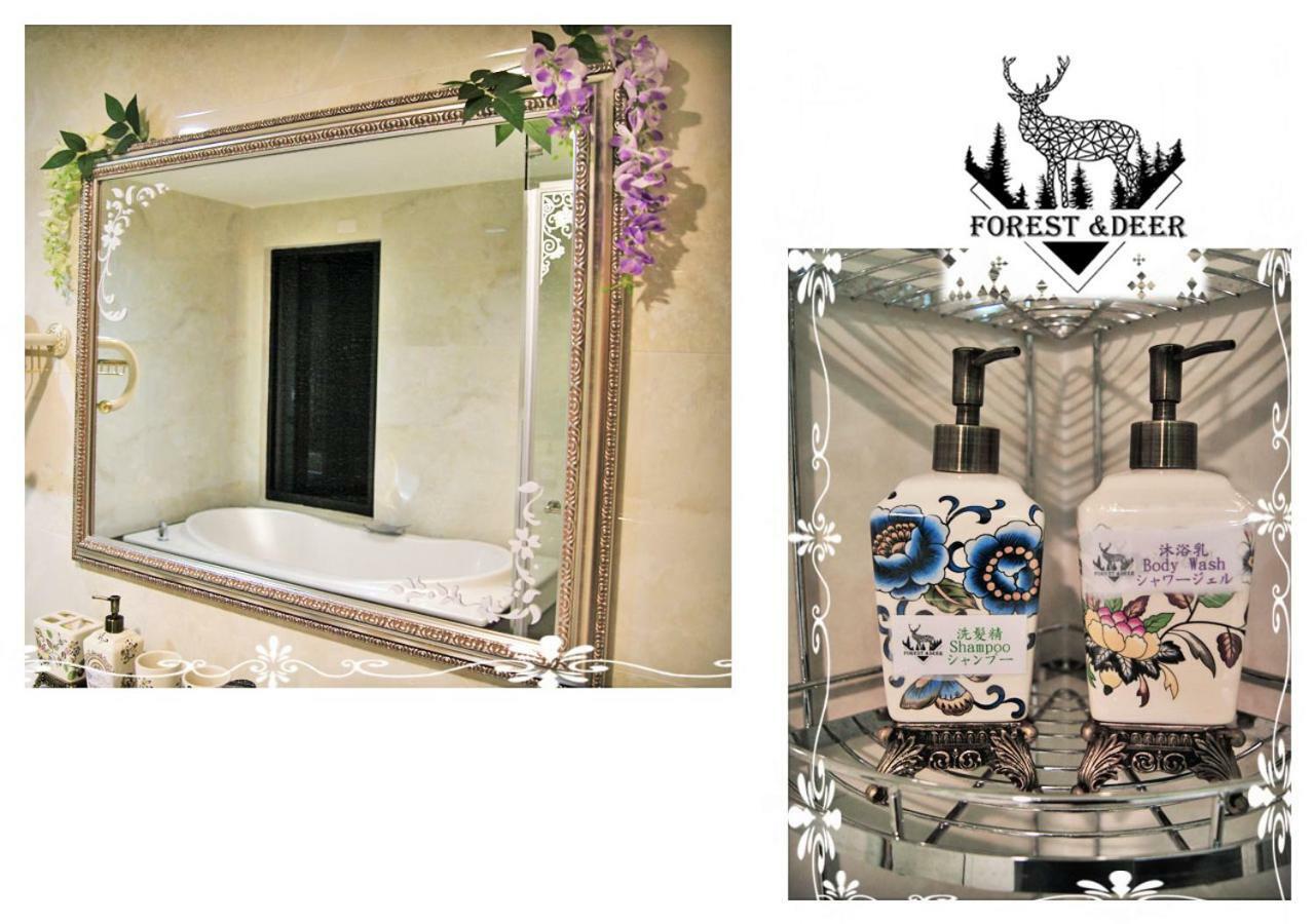 Forest Deer Black Tea Homestay Tainan Exterior foto