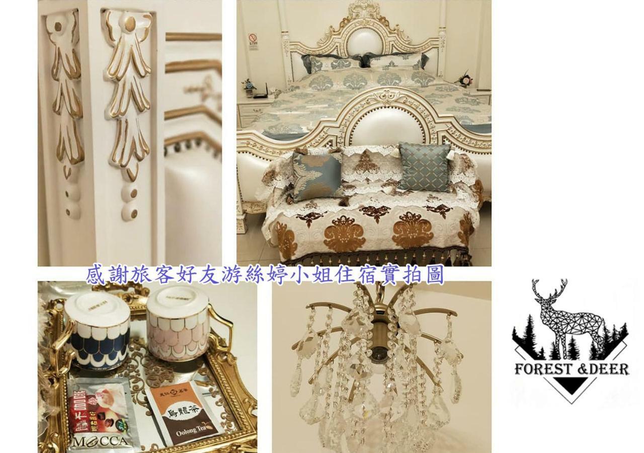 Forest Deer Black Tea Homestay Tainan Exterior foto